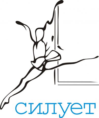 Балетна школа "Силует" 7