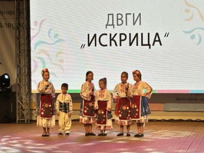 Школи 1